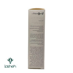 توضیحات کرم روشن کننده کشاله ران و زیر بغل ژنوبایوتیک