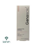 جعبه کرم روشن کننده کشاله ران و زیر بغل ژنوبایوتیک