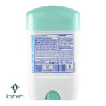 دئودرانت سبز ضد تعریق مناسب بانوان کامان