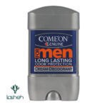 دئودرانت ضد تعریق بدن کامان مناسب آقایان مدل لانگ لستینگ