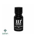 روغن رطوبت رسان ناخن هراند