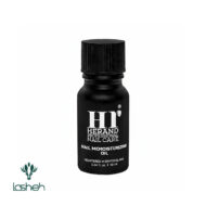 روغن رطوبت رسان ناخن هراند