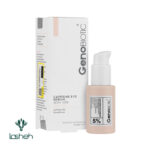 سرم دور چشم کافئین ژنوبایوتیک با جعبه