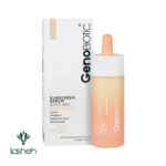 سرم ضد آفتاب صورت و گردن SPF30 ژنوبایوتیک با جعبه