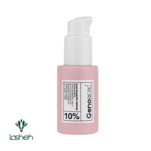 سرم نیاسینامید ژنوبایوتیک