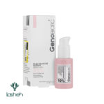 سرم نیاسینامید ژنوبایوتیک - تصویر 2