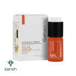 سرم ویتامین سی آسکوربیک اسید ژنوبایوتیک با جعبه