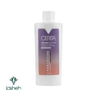 شامپو تقویت کننده کودکان سریتا