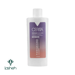 شامپو تقویت کننده کودکان سریتا