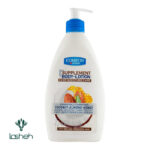 لوسیون بدن مرطوب کننده کامان مناسب پوست خشک و حساس