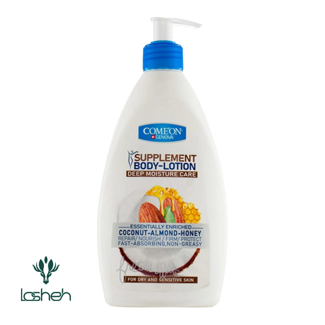 لوسیون بدن مرطوب کننده کامان مناسب پوست خشک و حساس