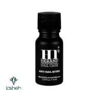 محلول ضدجویدگی ناخن هراند