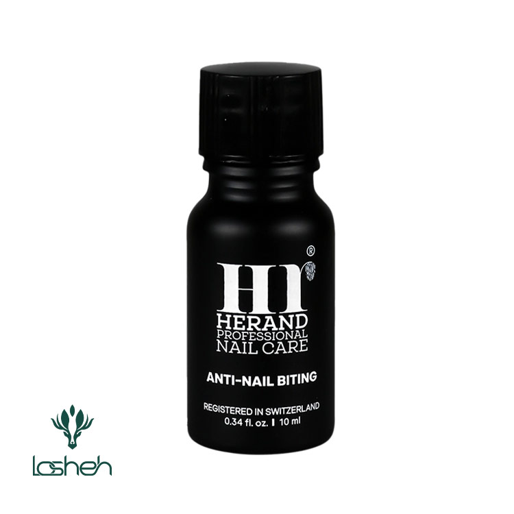 محلول ضدجویدگی ناخن هراند