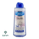 محلول پاک کننده آرایش صورت کامان مناسب پوست خشک و معمولی