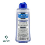 محلول پاک کننده آرایش صورت کامان مناسب پوست خشک و معمولی - تصویر 2