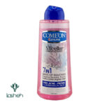 محلول پاک کننده آرایش صورت کامان مناسب پوست چرب