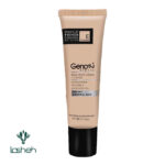 پرایمر صورت ژنوبایوتیک مناسب پوست خشک و معمولی - تصویر 2