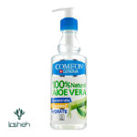 ژل مرطوب کننده پمپی آلوئه ورا کامان
