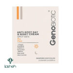 کرم ضد لک صورت روز و شب ژنوبایوتیک