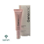 کرم روشن کننده کشاله ران و زیر بغل ژنوبایوتیک با جعبه