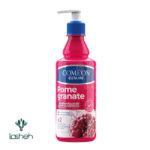 کرم مرطوب کننده پمپی کامان حاوی عصاره انار مناسب پوست خشک