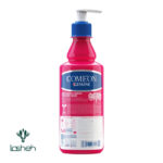 کرم مرطوب کننده پمپی کامان حاوی عصاره انار مناسب پوست خشک - تصویر 2