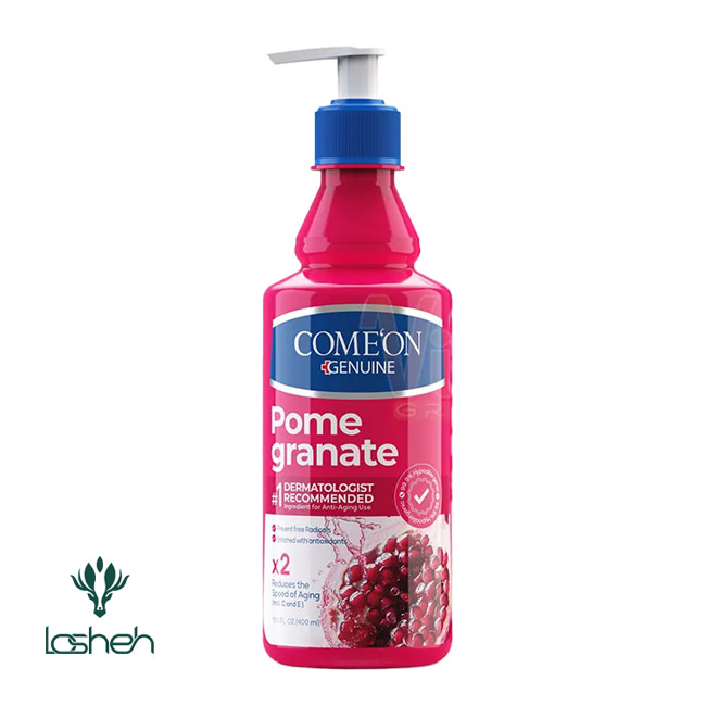 کرم مرطوب کننده پمپی کامان حاوی عصاره انار مناسب پوست خشک