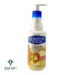 کرم پمپی ب کمپلکس کامان مناسب پوست خیلی خشک حاوی شی باتر