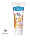 کرم مرطوب کننده کامان مناسب پوست خیلی خشک