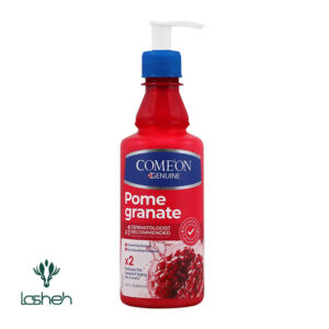 کرم مرطوب کننده عصاره انار کامان مناسب پوست خشک