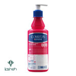 کرم مرطوب کننده عصاره انار کامان مناسب پوست خشک