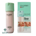 کرم مرطوب کننده کلاژن بانک کلامین مناسب صورت و گردن