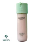 کرم مرطوب کننده کلاژن بانک کلامین مناسب صورت و گردن - تصویر 2