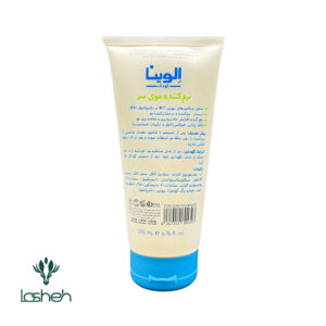 توضیحات نرم کننده موی سر کودک الوینا