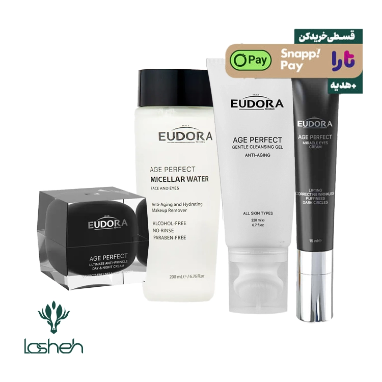 بیوتی باکس ادورامکس