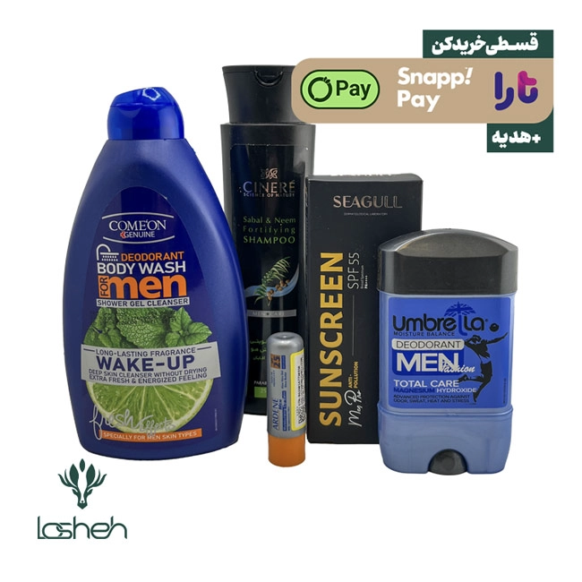 بیوتی باکس مراقبت روزانه مردانه