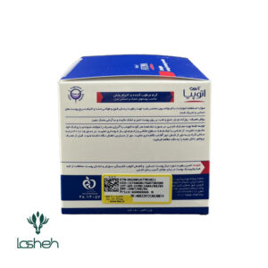 توضیحات کرم مرطوب کننده و التیام بخش بدن سنسی پرو آردن آتوپیا