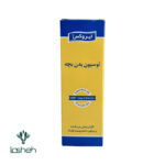 جعبه لوسیون بدن بچه ایروکس