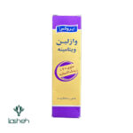جعبه کرم وازلین ویتامینه ایروکس