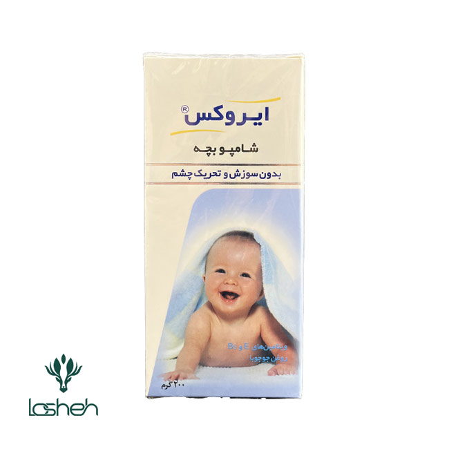 شامپو بچه ایروکس