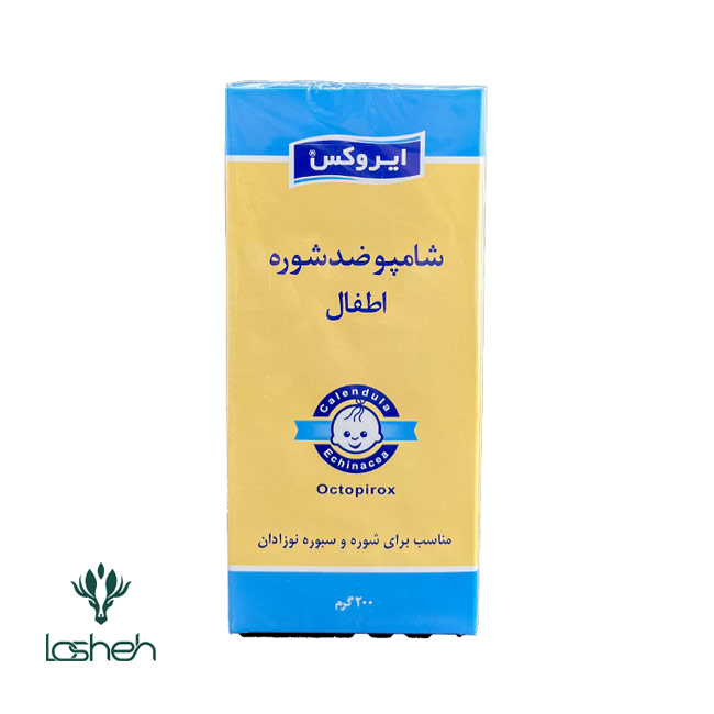 شامپو ضد شوره اطفال ایروکس