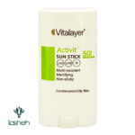 ضد آفتاب استیکی اکتیویت SPF50 ویتالیر