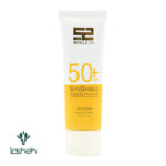 کرم ضد آفتاب مینرال ساین شیلد +SPF50 ساین اسکین