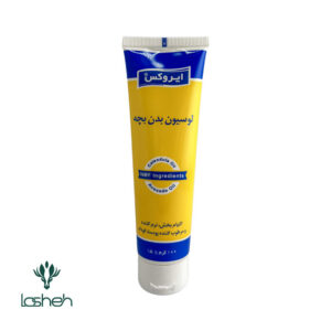لوسیون بدن بچه ایروکس