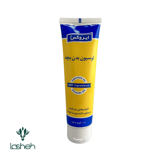 لوسیون بدن بچه ایروکس