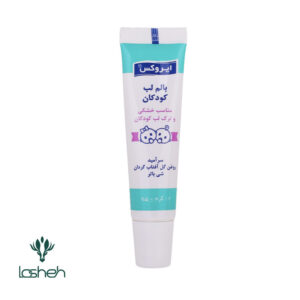 بالم لب کودک ایروکس