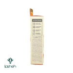 توضیحات کرم ضد آفتاب دور چشم SPF35 پیکسل بژ روشن