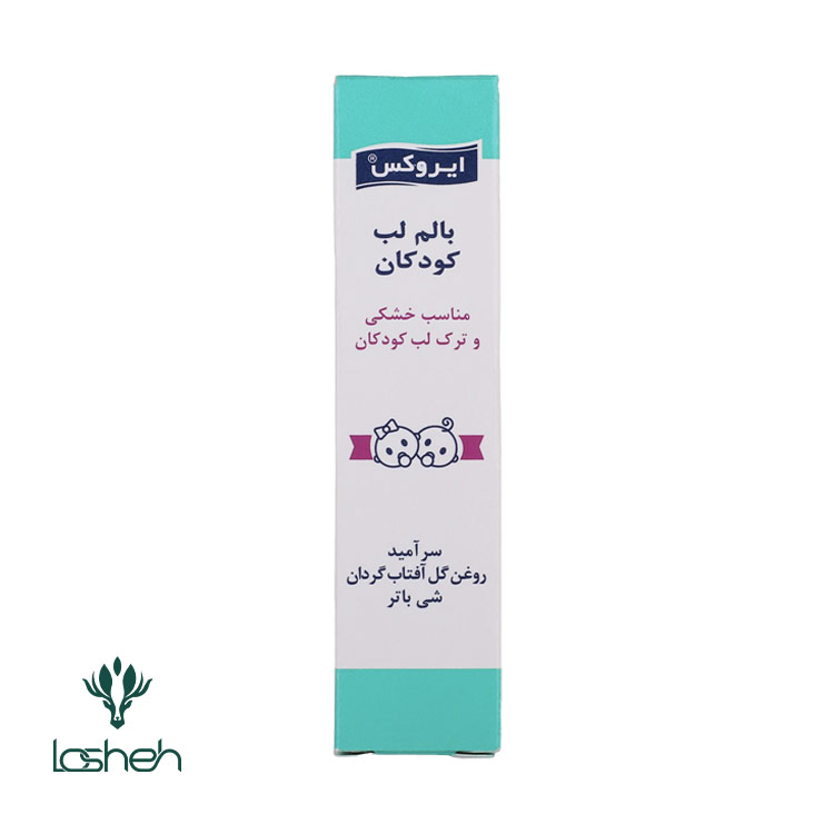 جعبه محصول بالم لب ایروکس