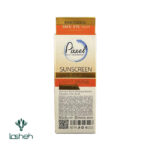 پشت جعبه کرم ضد آفتاب دور چشم SPF35 پیکسل بژ روشن