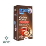 کاندوم کدکس تاخیری مدل Coffee